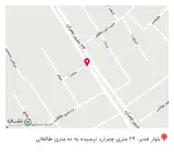 عطاری چیچک