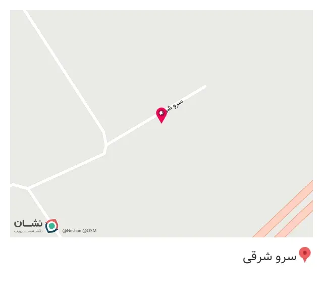 باغ حاج علی