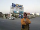 لاستیک فروشی رالی تایرواتوسرویس محمد