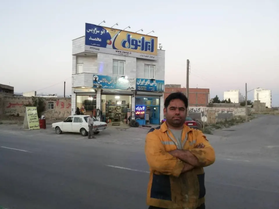 لاستیک فروشی رالی تایرواتوسرویس محمد