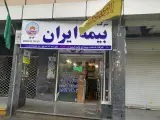 تهیه غذای طاها