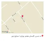 تولیدی اسدالهی
