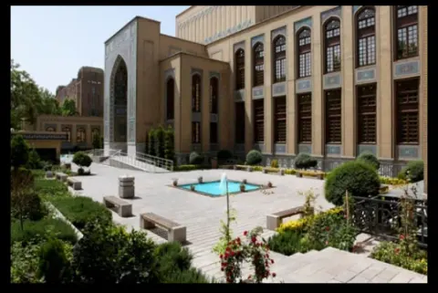 کتابخانه و موزه ملی ملک