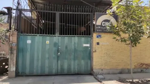 CNC منبت قائم