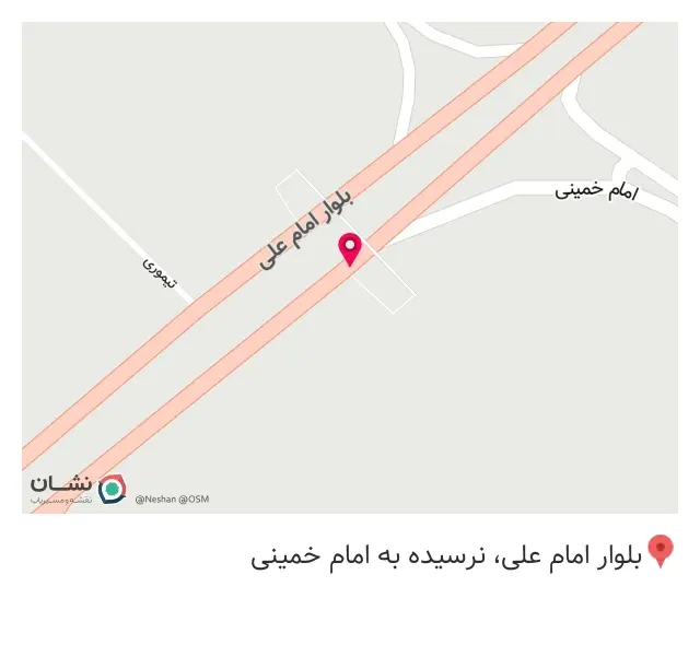 خدمات تریلر و ترمز بندی مدرن حمید فعال