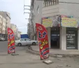 پخش مرغ و ماهی اصغر محمدی(عمده و خرده)