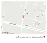 فروشگاه لوازم خانگی بازرگانی مادر