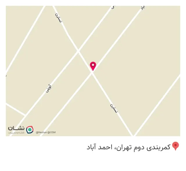 قهوه براتو