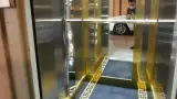کلینیک ساختمانی بهتام