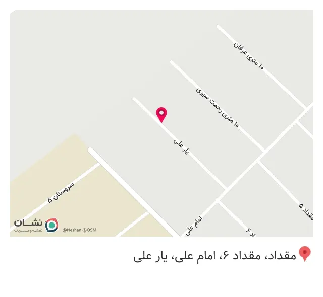 کارگاه ماشین منبت و سی ان سی خراطی