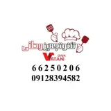 تجهیزات فست فود تکنو تجهیز وطنی