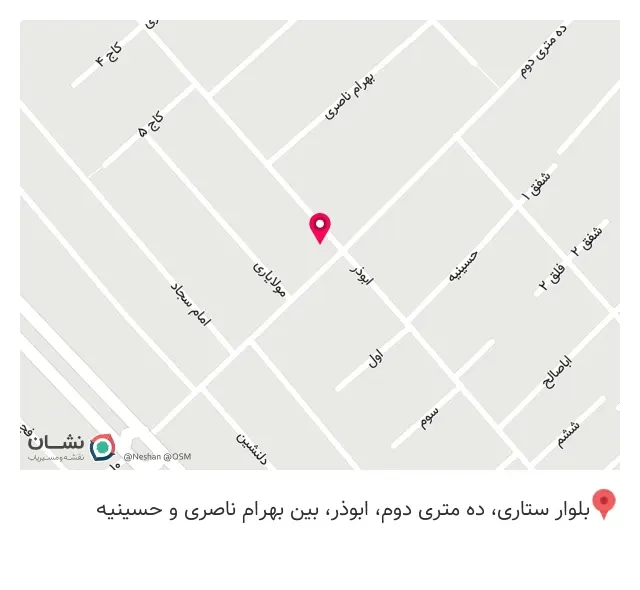 لوازم آرایشی ماریا بیوتیک