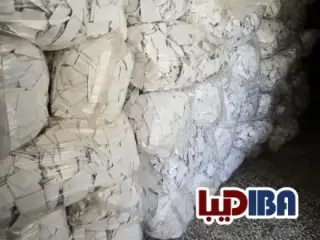تولید و فروش کش سوزنی فوق سبک تبریز