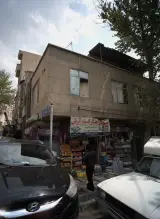سوپرمارکت آرش