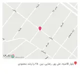 هایپر کتاب و لوازم تحریر پیشرو