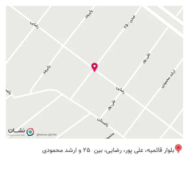 هایپر کتاب و لوازم تحریر پیشرو