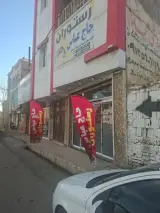 رستوران حاج عباس