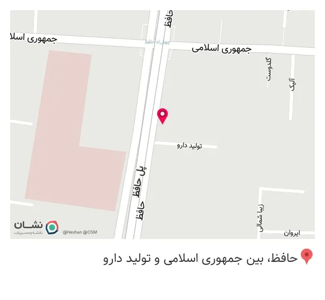 فروشگاه ایزانتل در محله شیخ هادی تهران