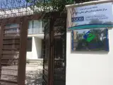 مرکز طب کار پردیس