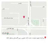 فروشگاه لوازم کاشت ناخن سورنیل