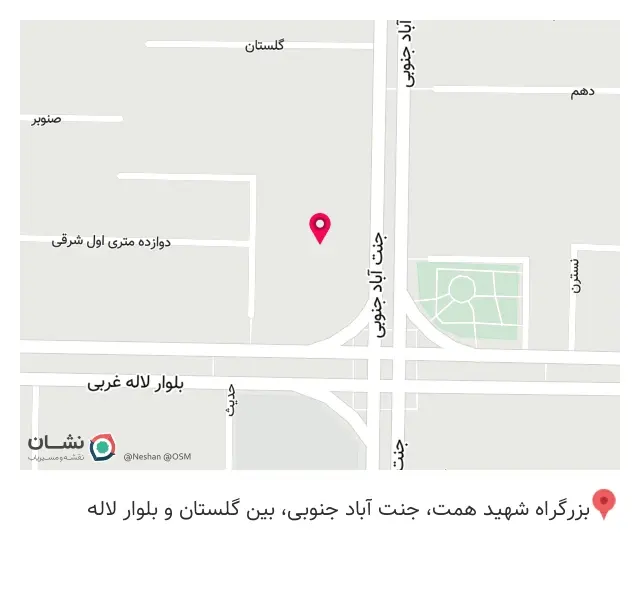 فروشگاه لوازم کاشت ناخن سورنیل