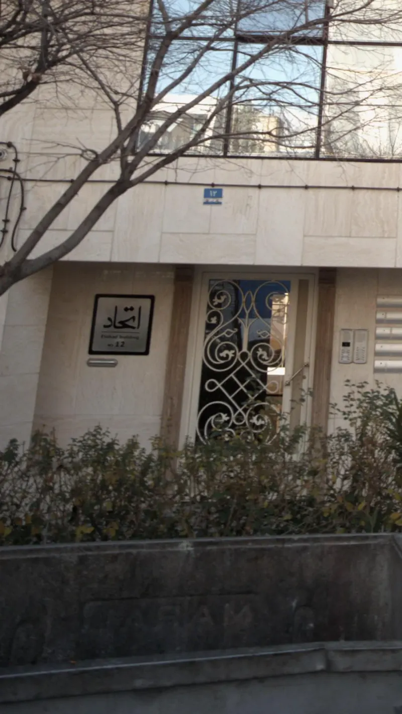 موسسه حسابرسی آتیه اندیش نمودگر