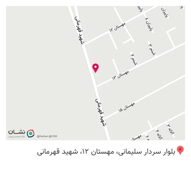 خیاطی مرادی