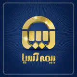 نمایندگی بیمه آسیا شهریار کد 24859