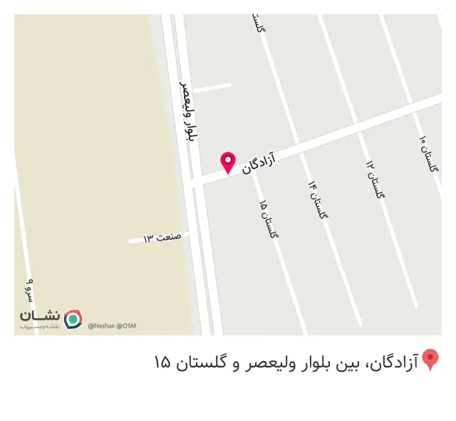 مبلمان بهاری