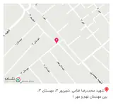 باقری