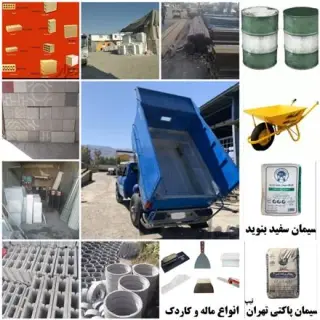 حمل نخاله ساختمانی با نیسان کمپرسی