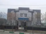 اداره ثبت احوال کهریزک