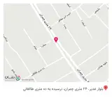 فروشگاه لوازم خانگی تک