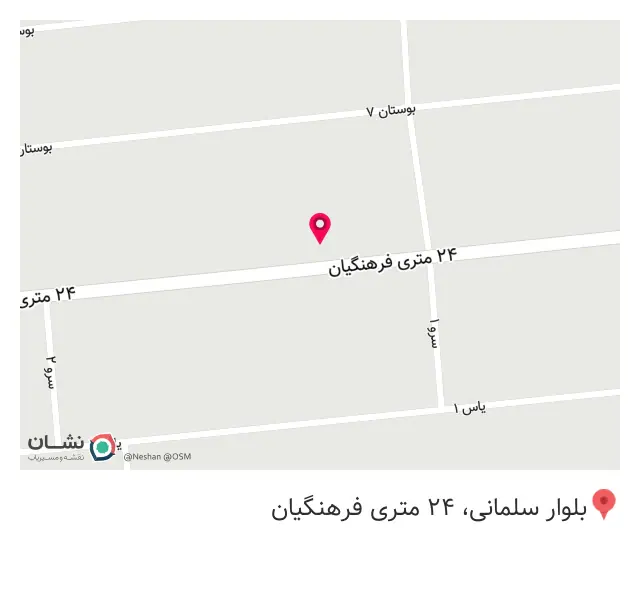 ابزار ساختمانی فتحی