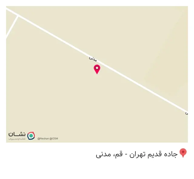 انبار البرز