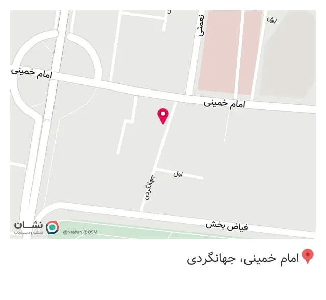 فروشگاه ایمن ایران در سنگلج
