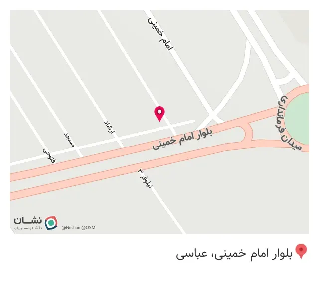 ابزار صنعتی بصیرت