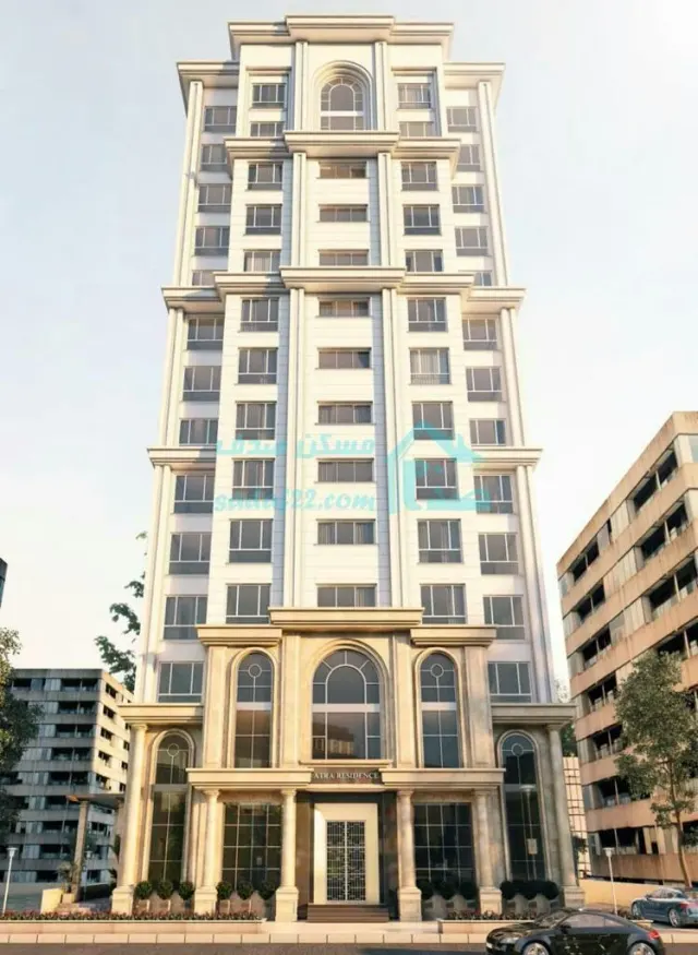 برج آترا