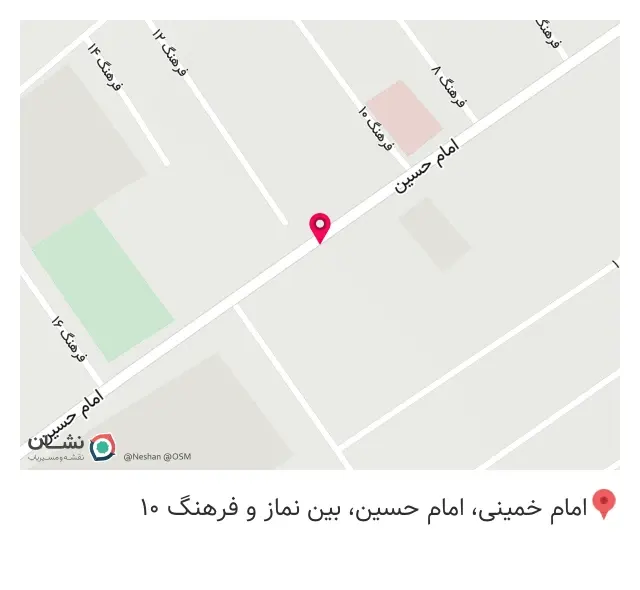 صافکاری PDRامینی