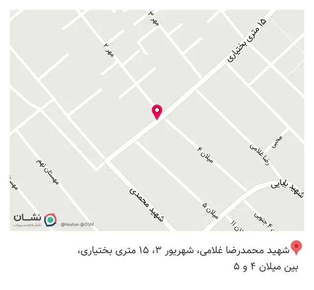 لوازم یدکی فردوسی