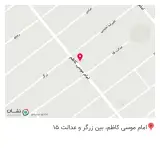 داروخانه معصومه مروتی