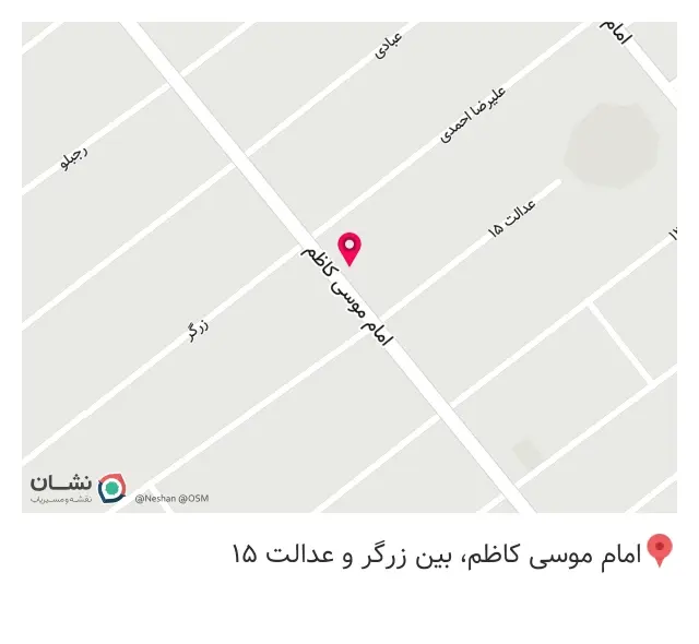داروخانه معصومه مروتی