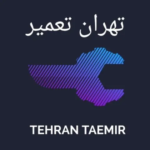 تعمیرات تخصصی ماشین لباسشویی تیموری