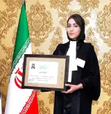 وکیل پایه یک دادگستری محبوبه ابراهیمی