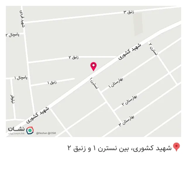 فروشگاه دماسازان شهریار