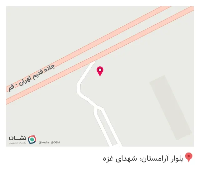 باربری خرده بار رهپاک