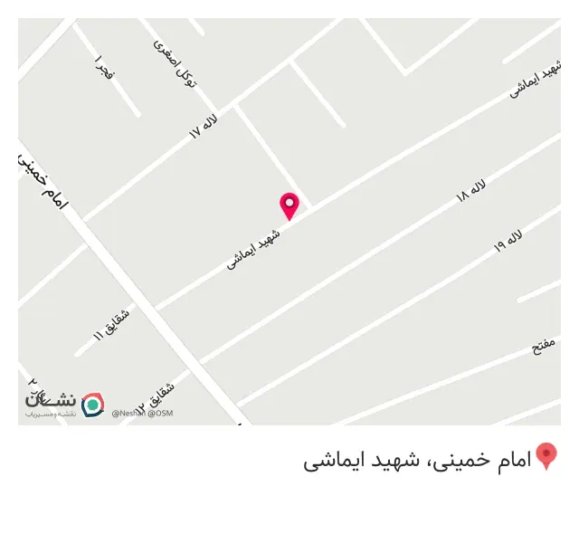 آنیلی شاپ پوشاک