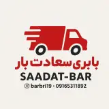 مشاوراملاک سهرابی
