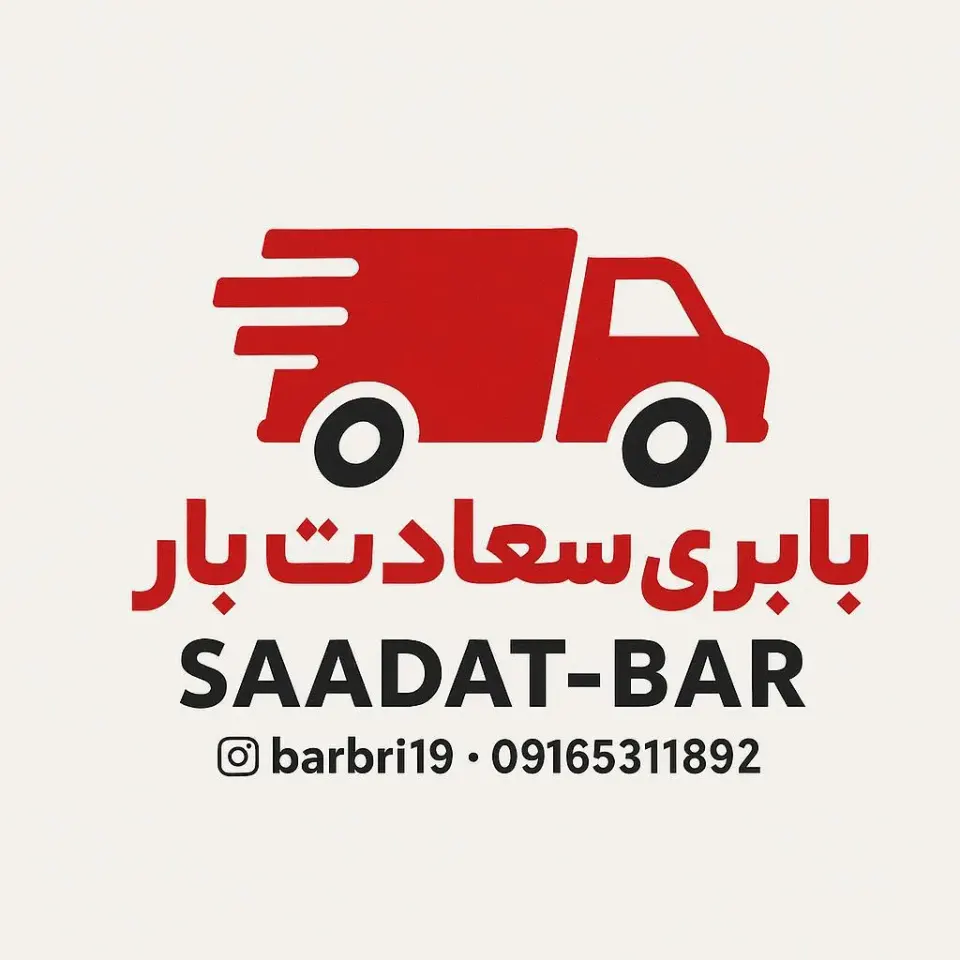 مشاوراملاک سهرابی