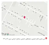 سوپر مارکت شربیانی